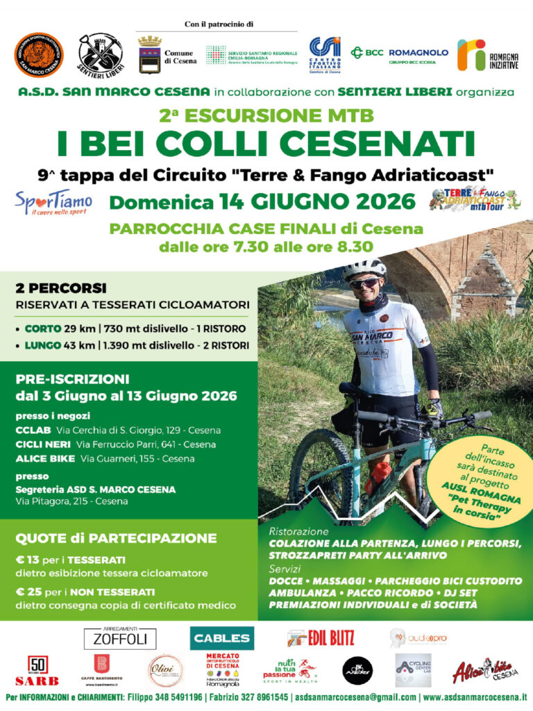 140626_beicolli