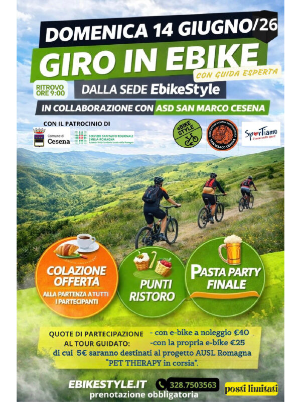 140626_ebike